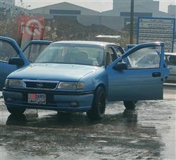 ئۆپڵ ڤێکترا